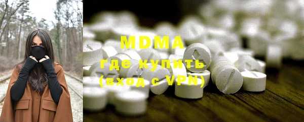 хмурый Горнозаводск