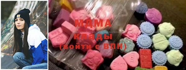 спиды Вязьма