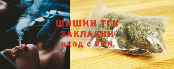 спиды Вязьма