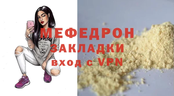 a pvp Вязники