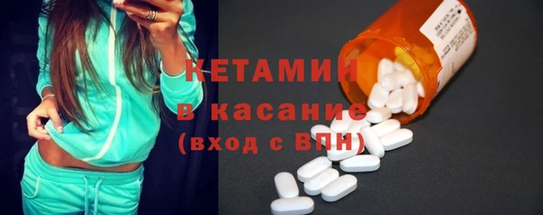 каннабис Верхний Тагил