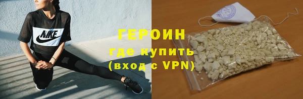 a pvp Вязники