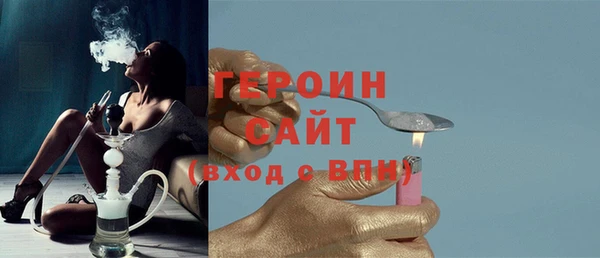 a pvp Вязники