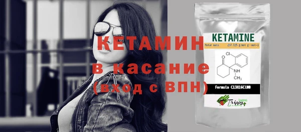 каннабис Верея