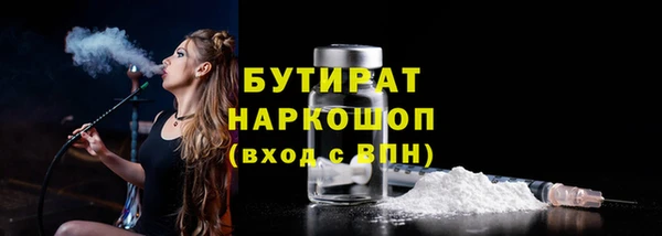 a pvp Вязники