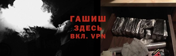 спиды Вязьма