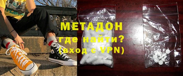 a pvp Вязники