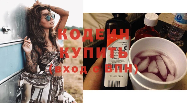 прущая мука Горняк