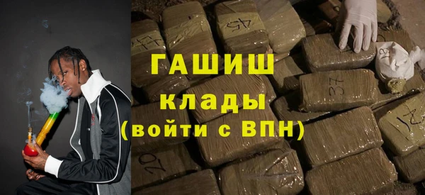 прущие крисы Верхнеуральск