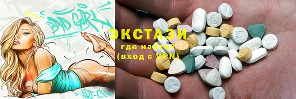 a pvp Вязники
