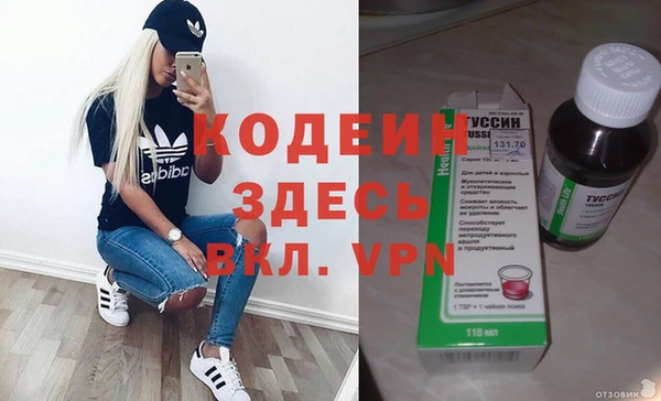 a pvp Вязники