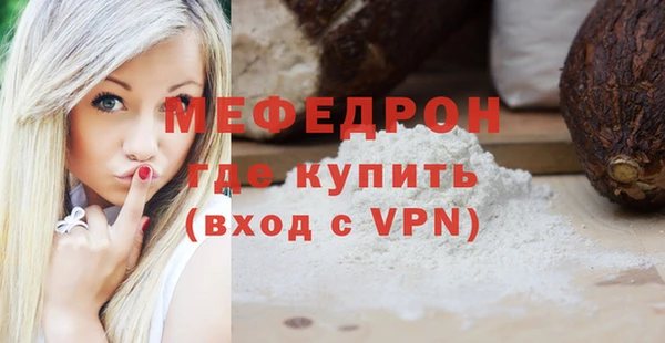 a pvp Вязники